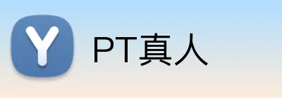 PT真人 logo